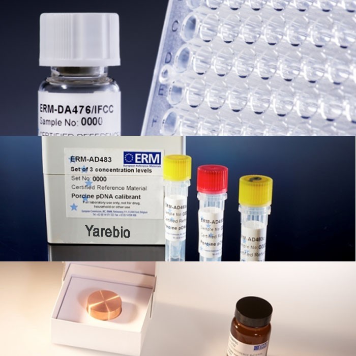 ERM-AD413 MON 810玉米質粒DNA片段標準品