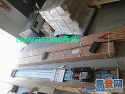 brh45bl滑塊,brh45bl導軌,brh45bl軸承價格 brh45bl滑塊,brh45bl導軌,brh45bl軸承廠家