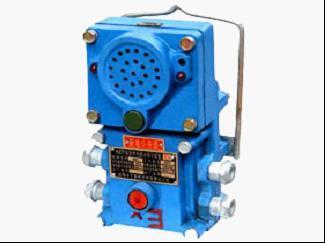 KXH127礦用隔爆兼本質安全型聲光組合信號器,組合聲光電鈴報警器_機電之家